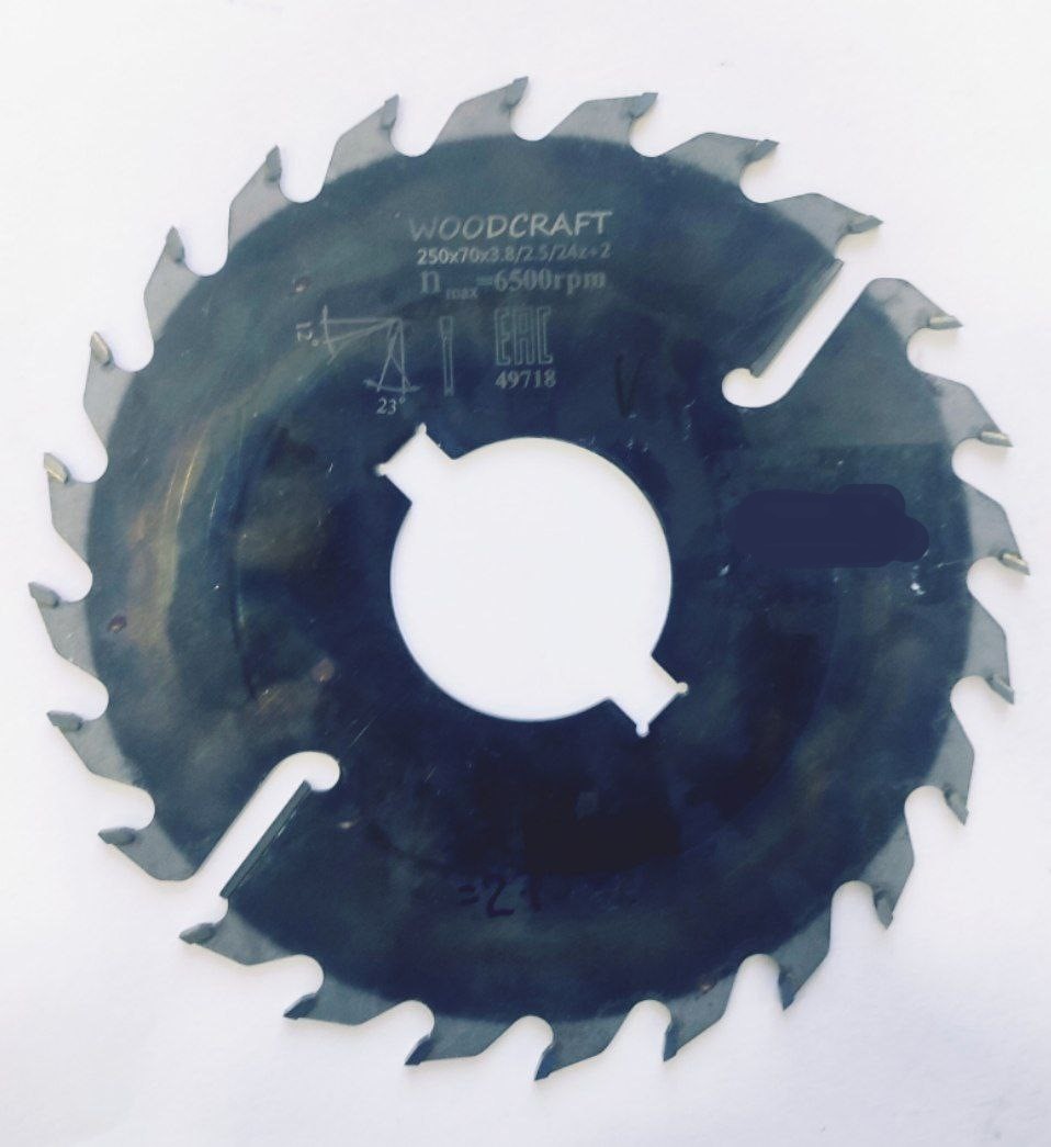 Пила дисковая WC 250*70*3,8/2,5/24z+2